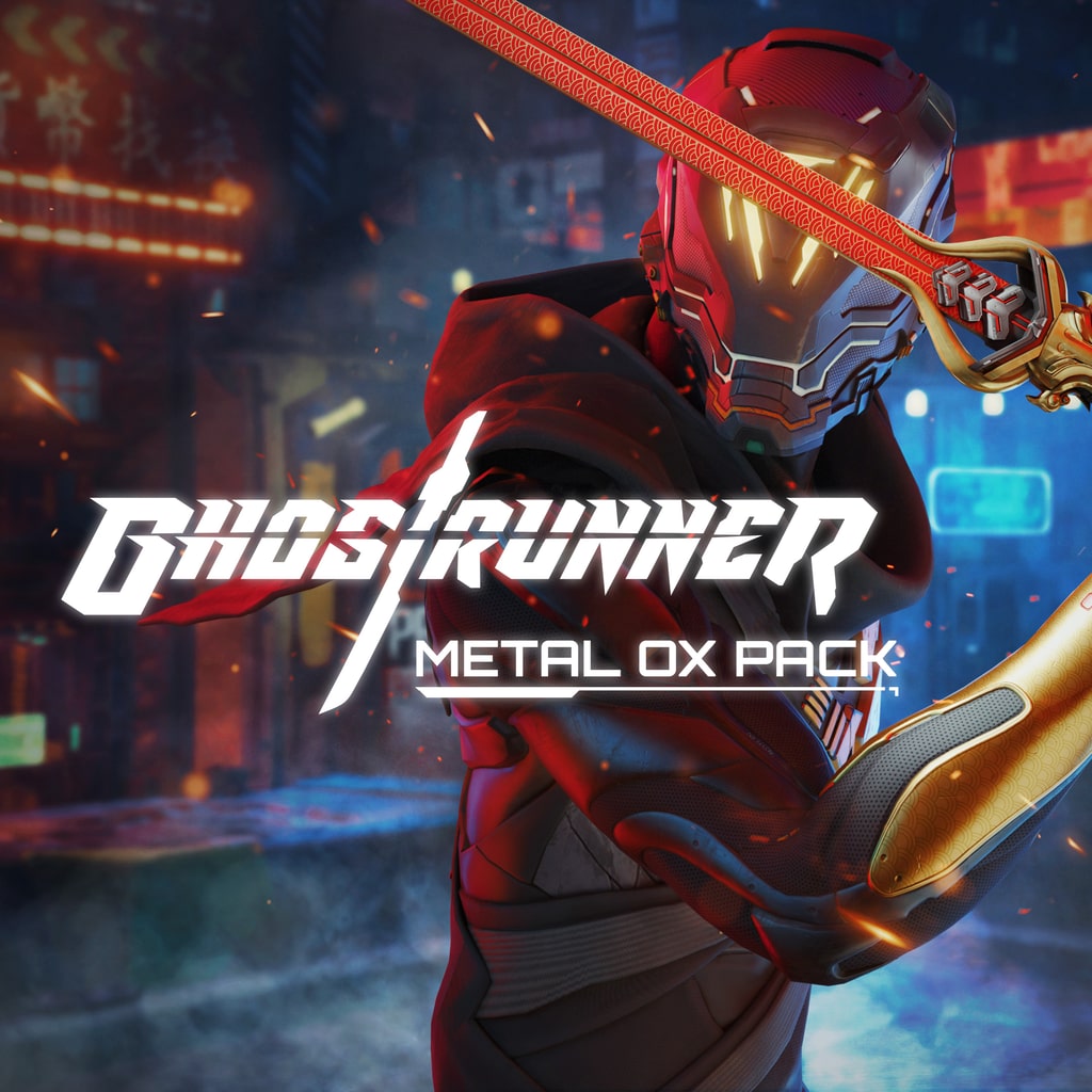 고스트러너(Ghostrunner): 메탈 옥스 팩