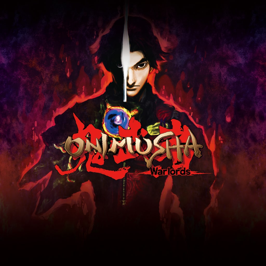 귀무자（Onimusha: Warlords）