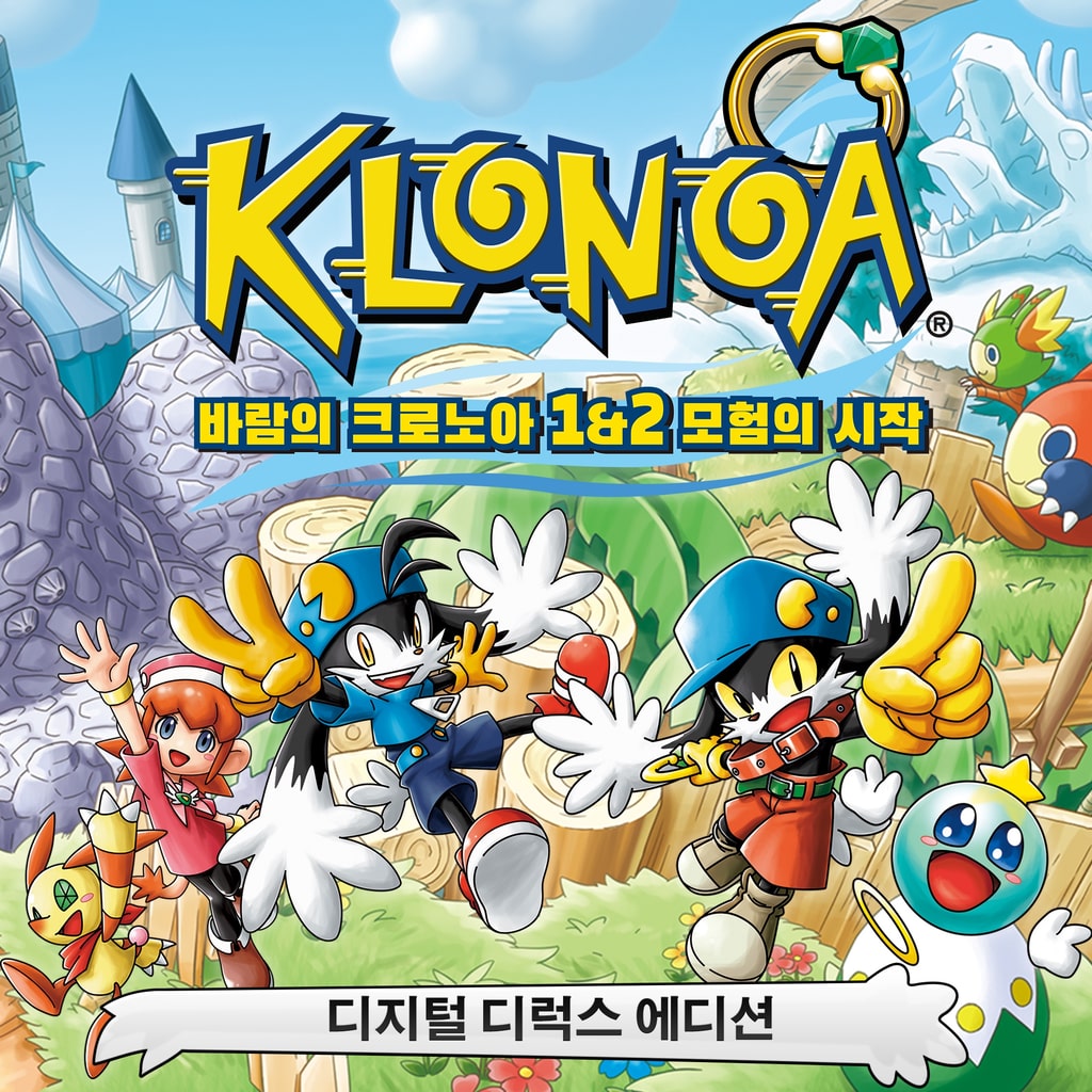 바람의 크로노아 1&2 모험의 시작 디지털 디럭스 에디션 PS4 & PS5