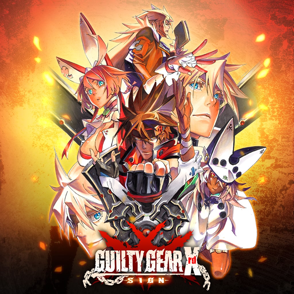 GUILTY GEAR Xrd -SIGN- 제품판 (한국어판)