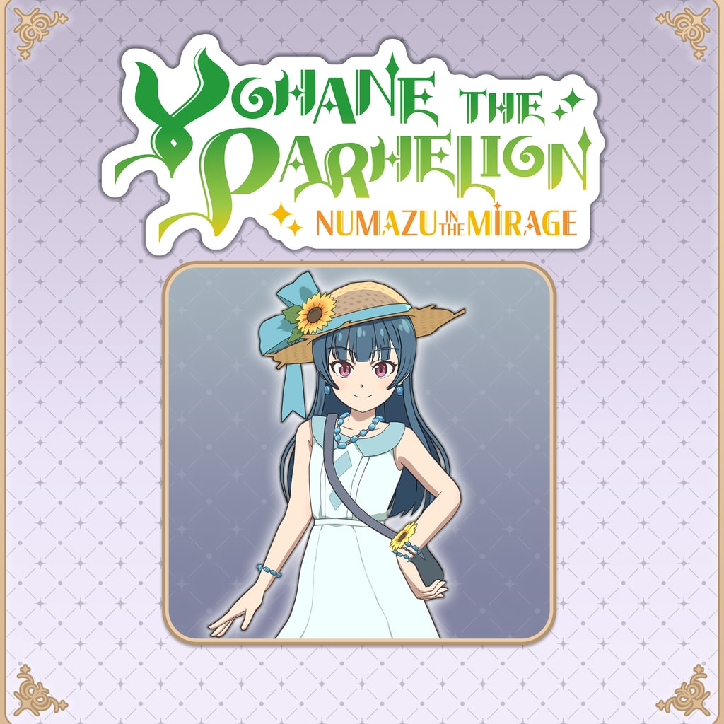 Yohane the Parhelion - NUMAZU in the MIRAGE - Costume "Summer Vacation" (영어판/일어판)
