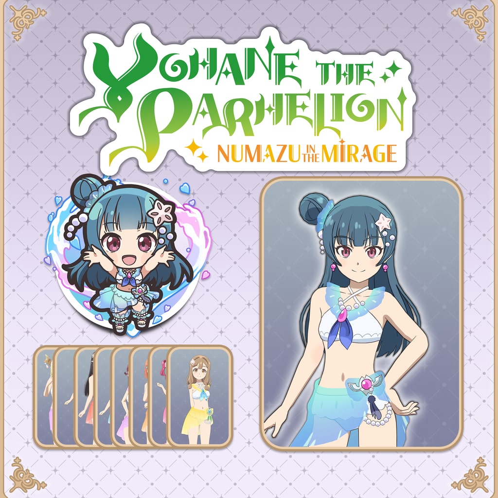Yohane the Parhelion - NUMAZU in the MIRAGE - Change set "Beach! in Numazu!!" (영어판/일어판)