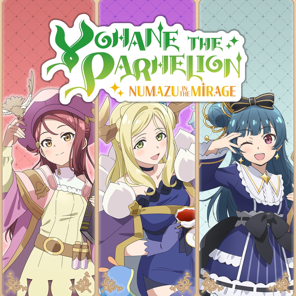 Additional character pack Vol.3 "Riko & Mari + Yohane" (영어판/일어판)