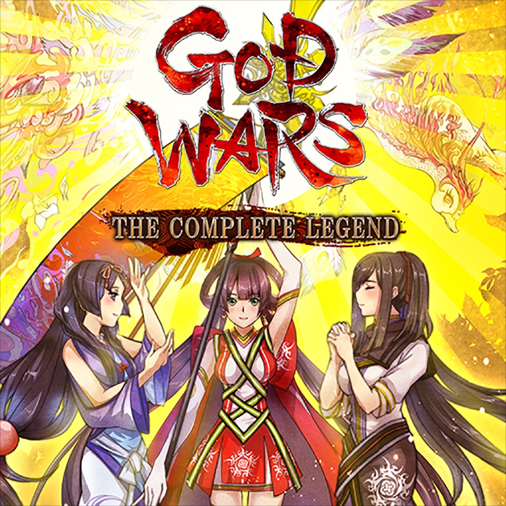 GOD WARS THE COMPLETE LEGEND