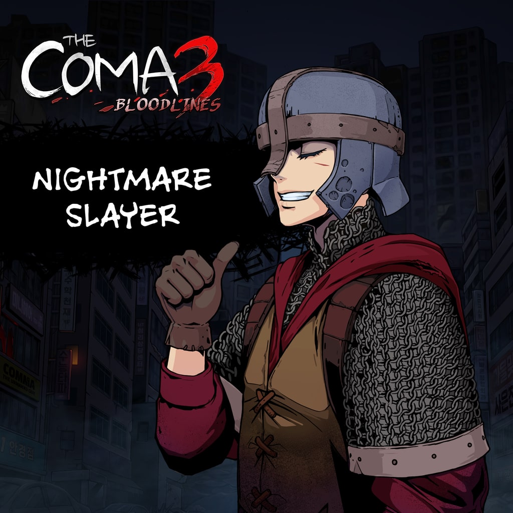 The Coma 3: Bloodlines - Nightmare Slayer Skin (한국어판)