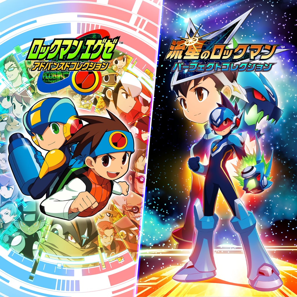 ROCKMAN CYBER WAVE PACK