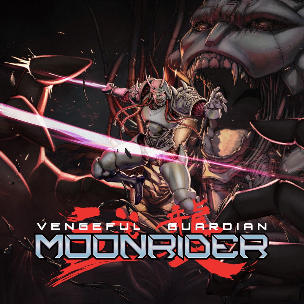 문라이더: 가디언의 역습 (Vengeful Guardian: Moonrider)