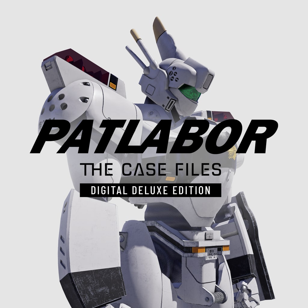 PATLABOR: 사건 파일