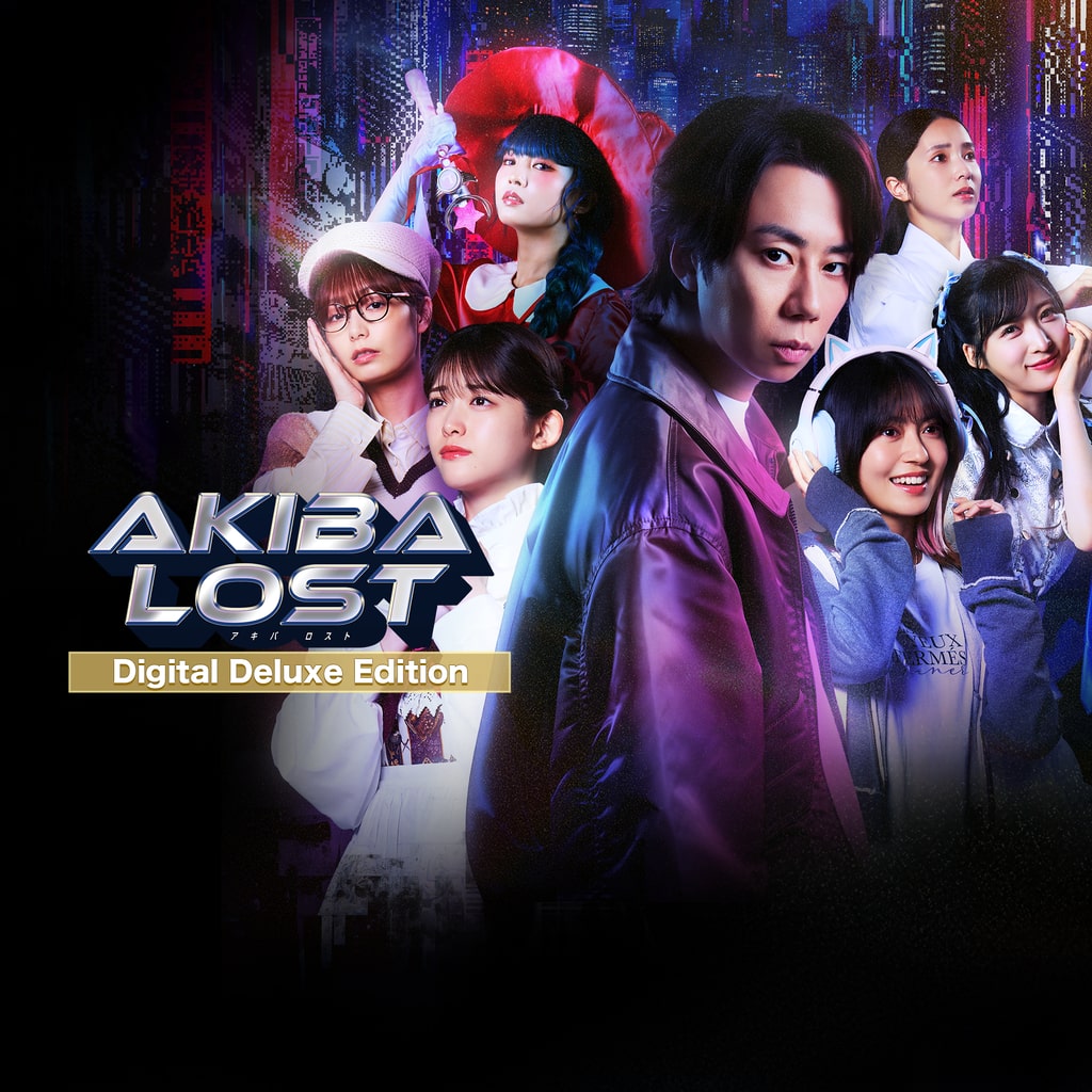 AKIBA LOST: Digital Deluxe Edition