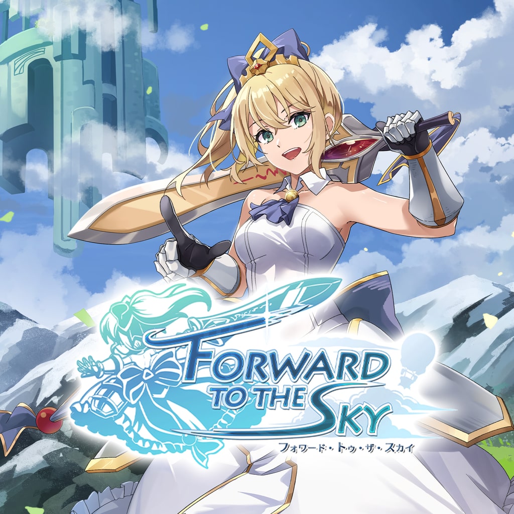 포워드 투 더 스카이 Forward to the sky