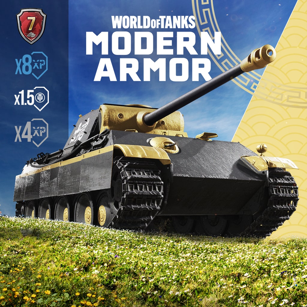 World of Tanks Modern Armor – 막강 괴수 (한국어판)