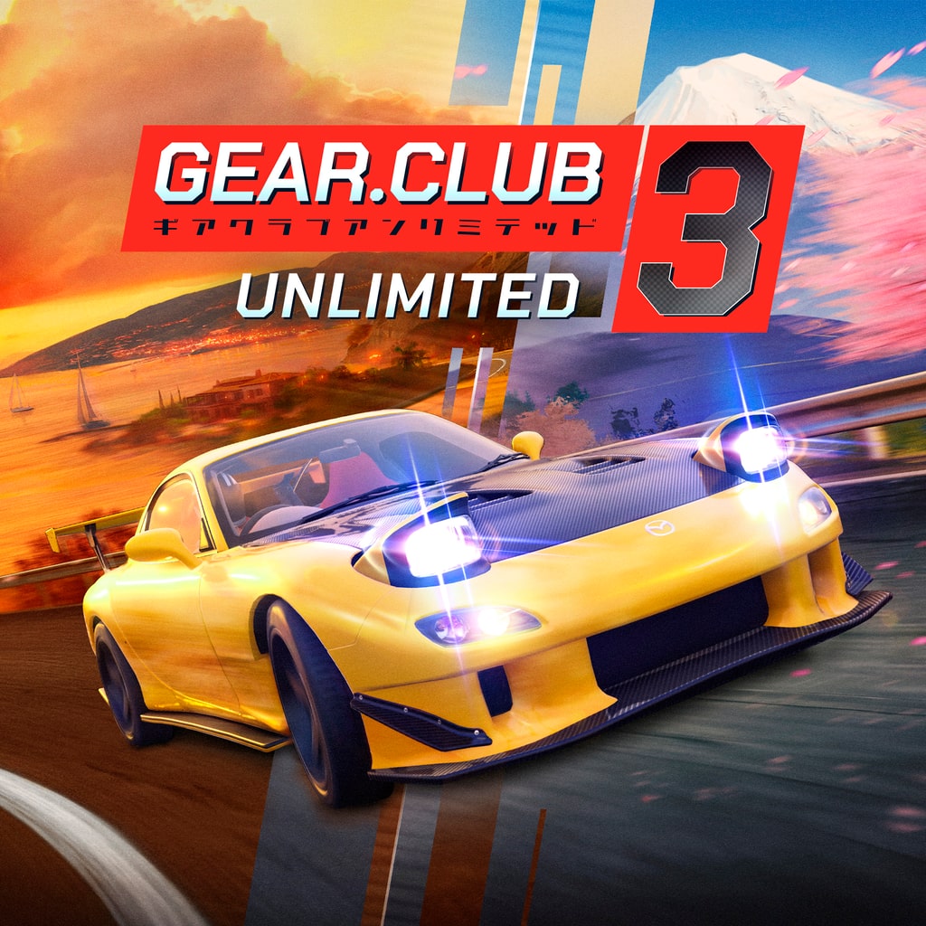 기어 클럽 언리미티드 3 (Gear.Club Unlimited 3)