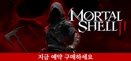 Mortal Shell II