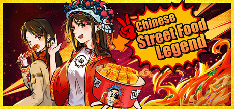 Chinese Street Food Legend