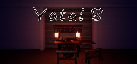 Yatai 8