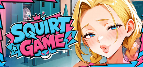 SQUIRT GAME π¦