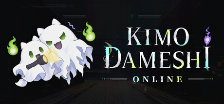 Kimodameshi Online